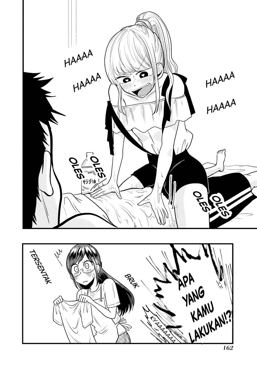 Yakumo-san wa Ezuke ga Shitai. chapter 28